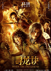 亚洲成aⅴ人片在线影院八